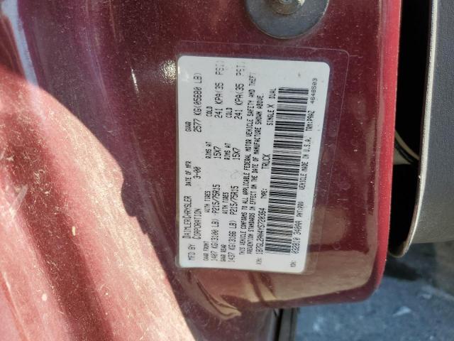 2000 DODGE DAKOTA QUA #3297287377