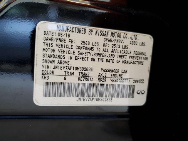 2016 INFINITI Q50 PREMIU - JN1EV7AP1GM302835