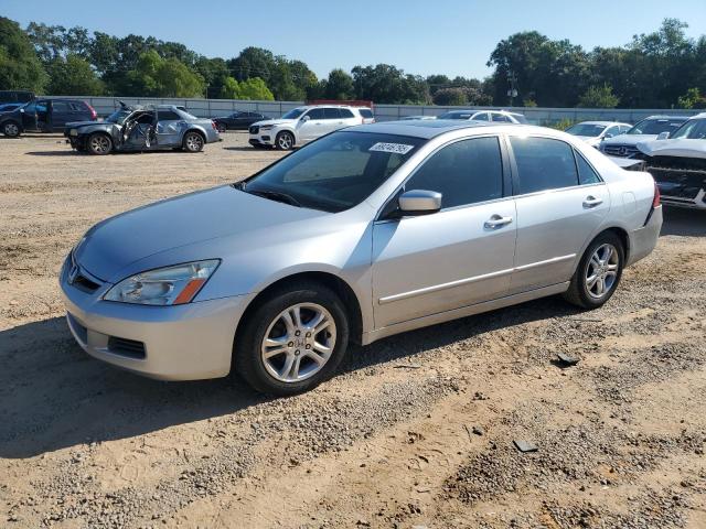 Global Auto Auctions: 2006 HONDA ACCORD EX