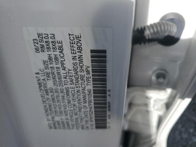 2023 HONDA PILOT EXL 5FNYG2H47PB010540