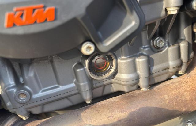 2020 KTM 790 ADVENTURE R VBKTR3409LM788805