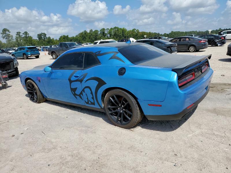 2023 DODGE CHALLENGER - 2C3CDZC96PH573401