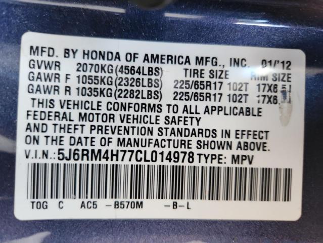 2012 HONDA CR-V EXL - 5J6RM4H77CL014978