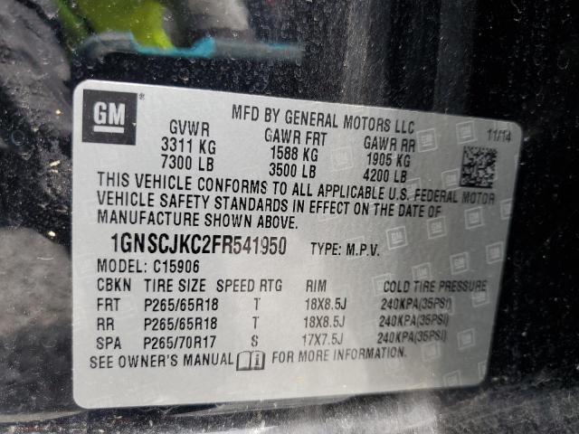 2015 CHEVROLET SUBURBAN C 1GNSCJKC2FR541950
