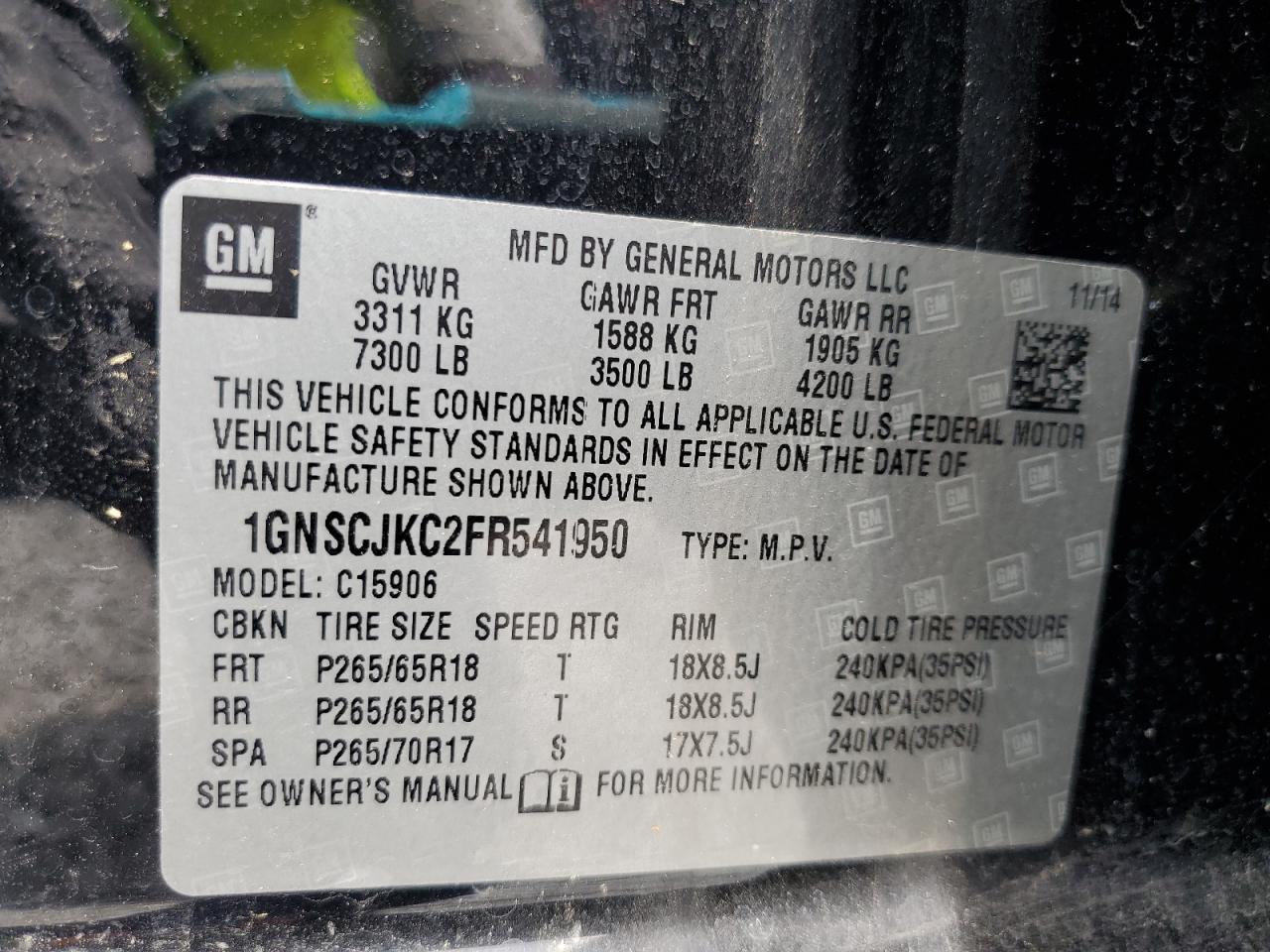 CHEVROLET SUBURBAN C1500 LT