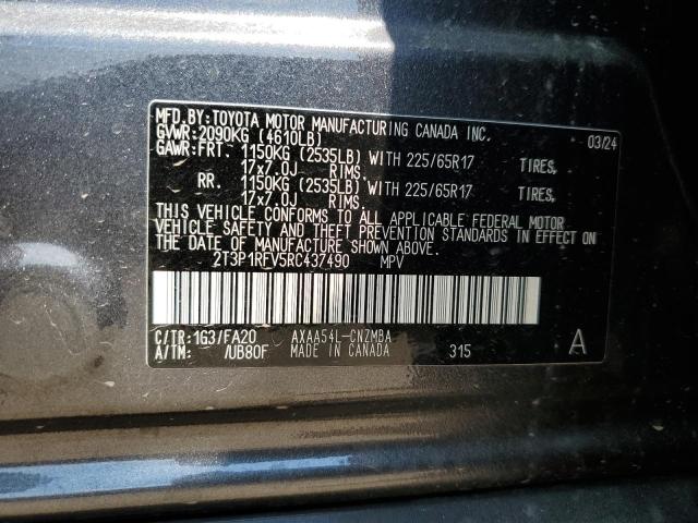 2024 TOYOTA RAV4 XLE - 2T3P1RFV5RC437490