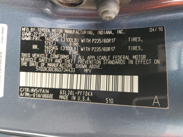 2016 TOYOTA SIENNA 5TDZK3DC8GS734433