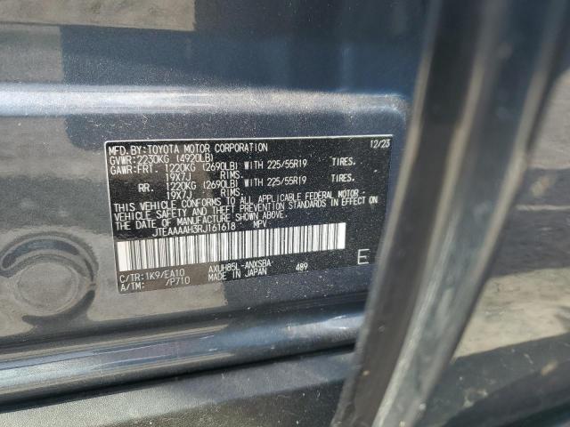 2024 TOYOTA VENZA LE JTEAAAAH3RJ161618