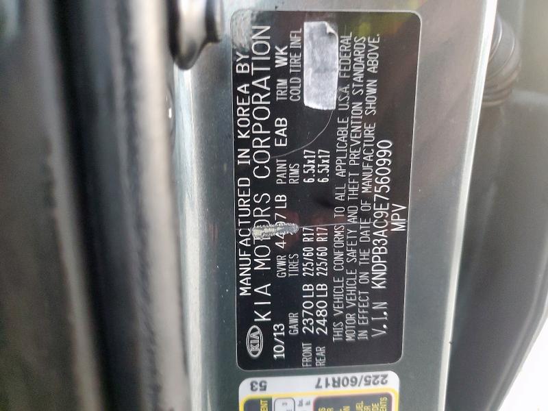 2014 KIA SPORTAGE B - KNDPB3AC9E7560990