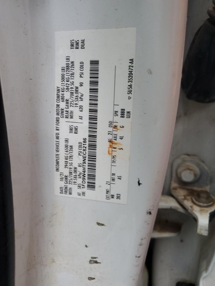 FORD F-450 SUPER DUTY