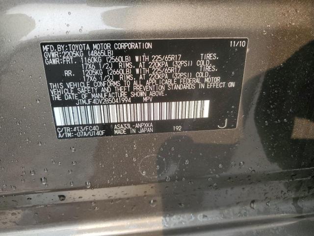2011 TOYOTA RAV4 - JTMJF4DV2B5041994