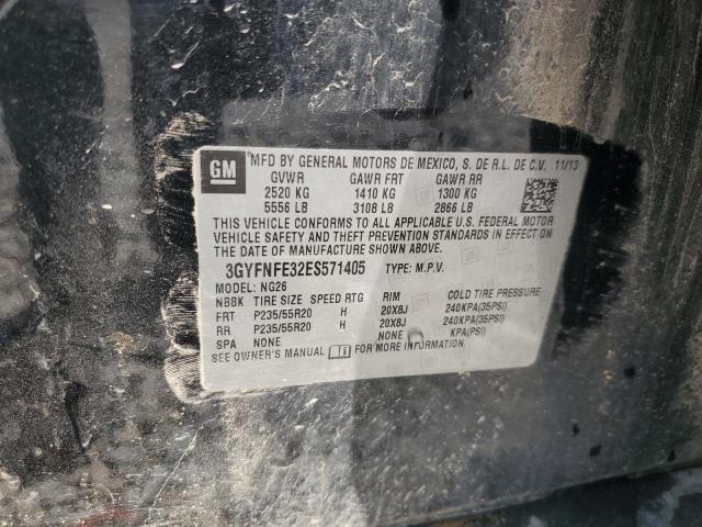 2014 CADILLAC SRX PERFOR #3284879017