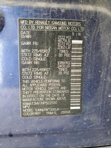 2017 NISSAN ROGUE S KNMAT2MV7HP522530