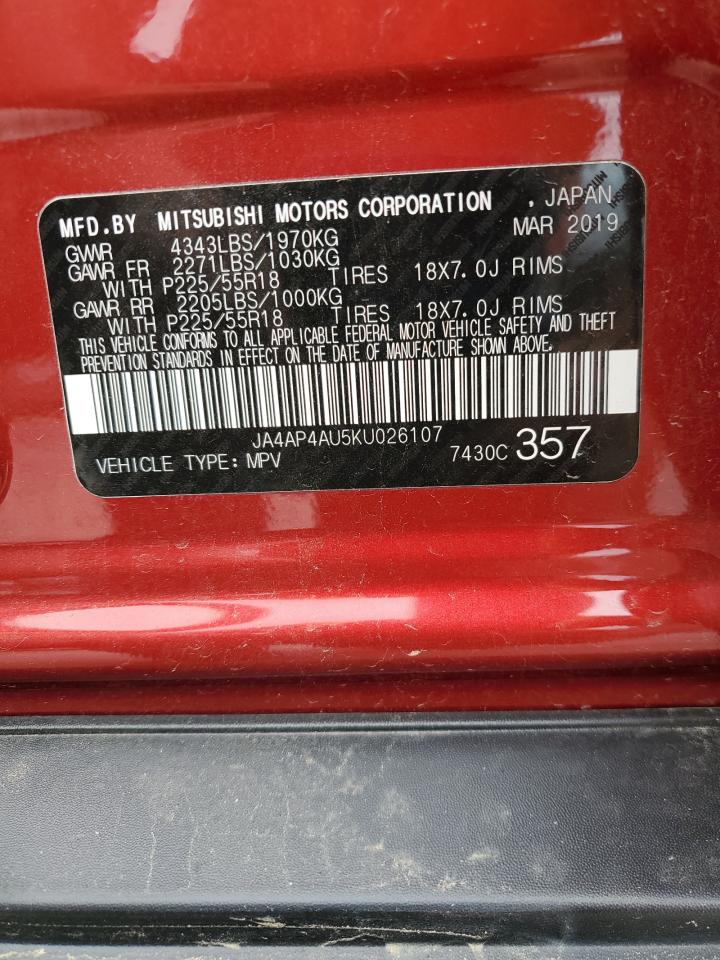 MITSUBISHI OUTLANDER SE