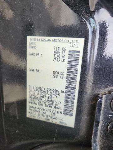 2011 NISSAN MAXIMA - 1N4AA5AP2BC852268
