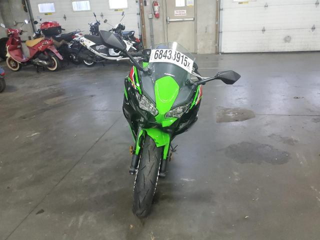 2023 KAWASAKI EX650 R ML5EXER12PDA87510