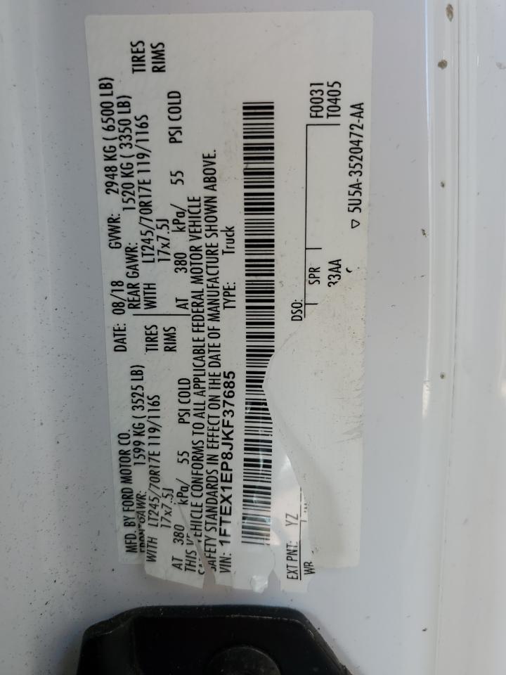 FORD F-150 SUPER CAB