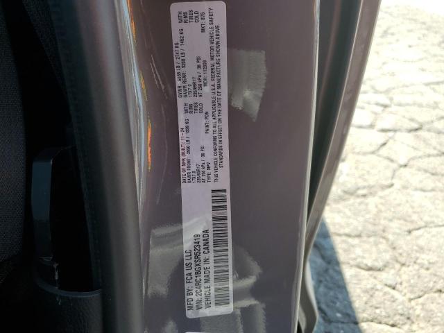 2025 CHRYSLER PACIFICA SELECT 2C4RC1BGXSR523419