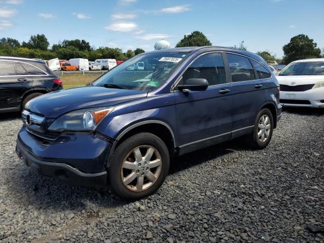 Global Auto Auctions: 2008 HONDA CR-V EX