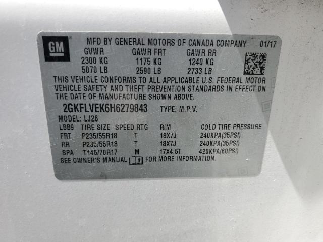 2017 GMC TERRAIN DE #3259665380