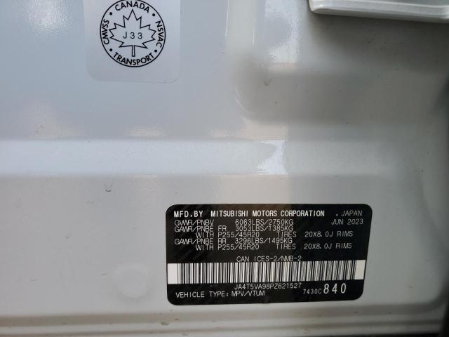 2023 MITSUBISHI OUTLANDER JA4T5VA98PZ621527