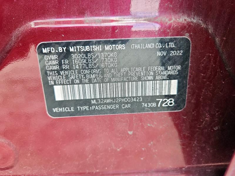 2023 MITSUBISHI MIRAGE SE ML32AWHJ2PH003423