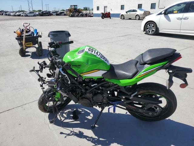 2025 KAWASAKI EX500 H - ML5EXGH16SDA62745