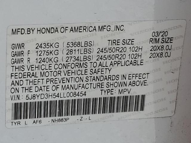 2020 ACURA MDX TECHNOLOGY 5J8YD3H54LL008454