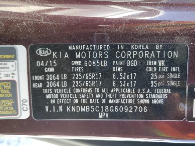 2016 KIA SEDONA LX - KNDMB5C18G6092706