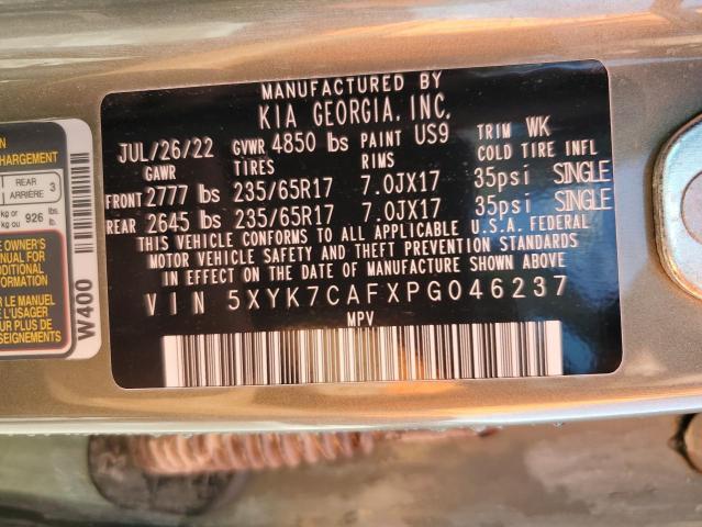 2023 KIA SPORTAGE X - 5XYK7CAFXPG046237