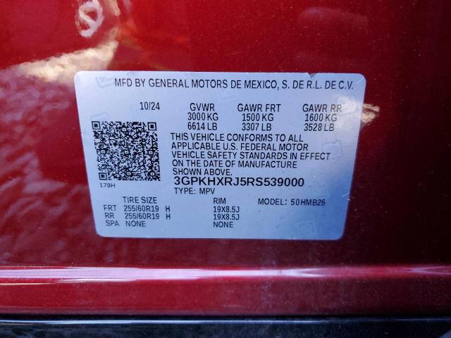 2024 HONDA PROLOGUE T 3GPKHXRJ5RS539000