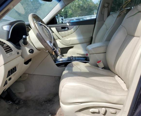 2017 INFINITI QX70 JN8CS1MW5HM411110