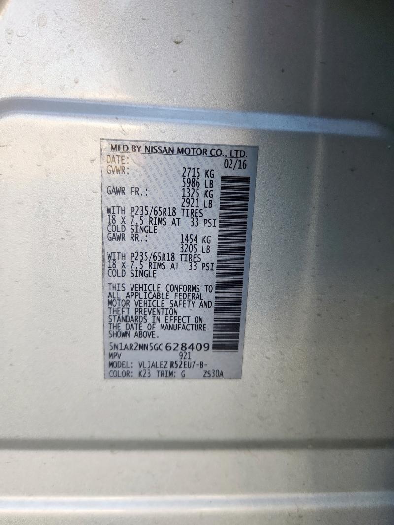 2016 NISSAN PATHFINDER 5N1AR2MN5GC628409