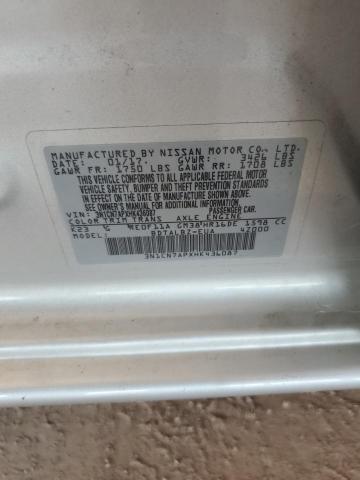 2017 NISSAN VERSA S - 3N1CN7APXHK436087