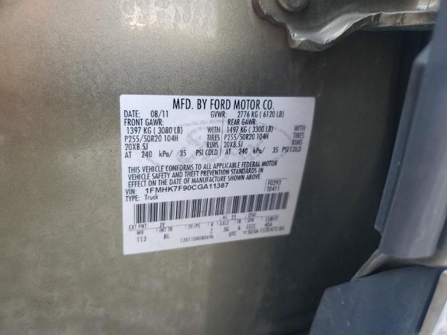 2012 FORD EXPLORER LIMITED - 1FMHK7F90CGA11387