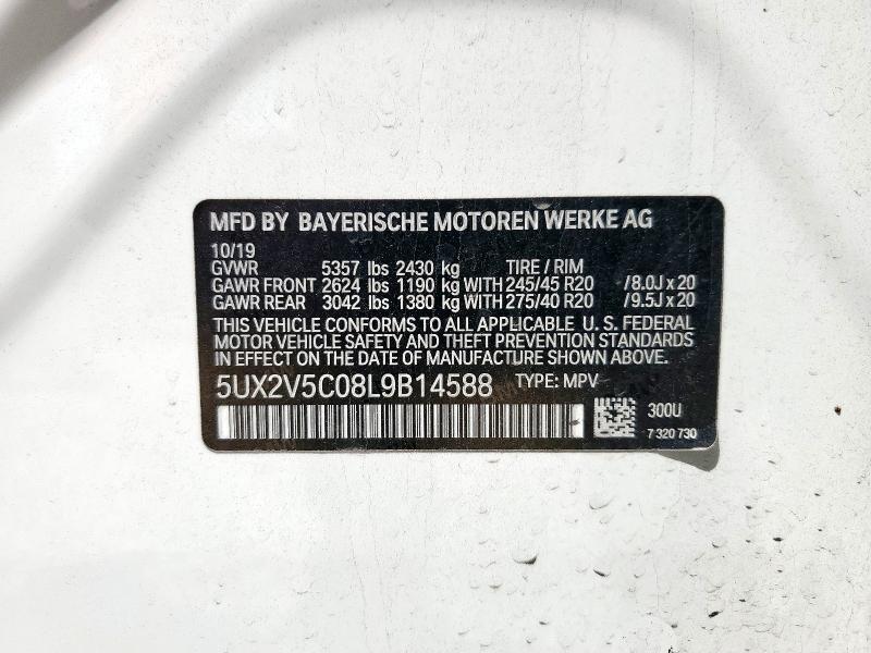 2020 BMW X4 XDRIVEM 5UX2V5C08L9B14588