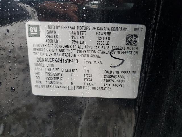 2017 CHEVROLET EQUINOX LT 2GNALCEK4H1616413