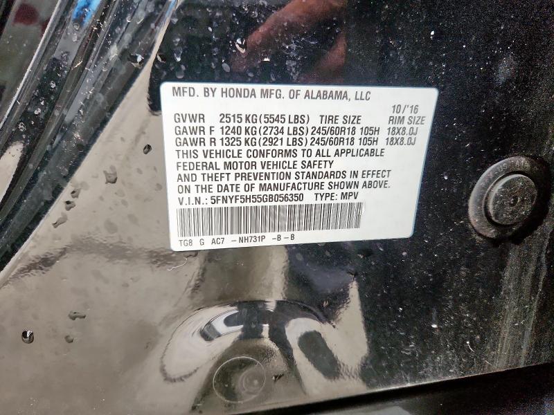 2016 HONDA PILOT EXL - 5FNYF5H55GB056350