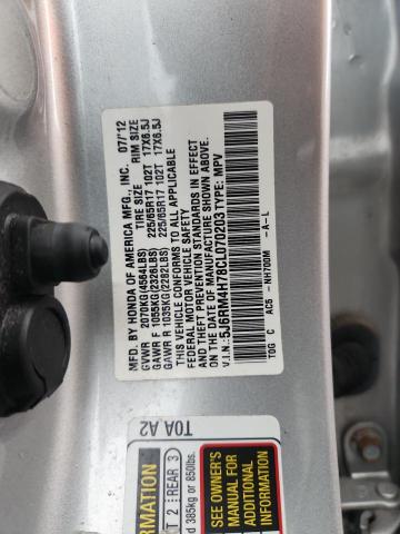 2012 HONDA CR-V EXL - 5J6RM4H78CL070203