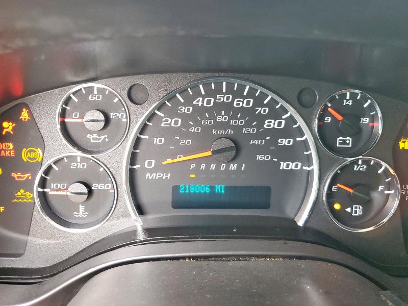 2021 CHEVROLET EXPRESS G3 1GCZGHF17M1179753