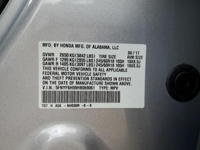 2017 HONDA PILOT EXL - 5FNYF6H59HB069061