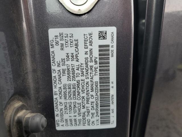 2018 HONDA CR-V LX #3280481129