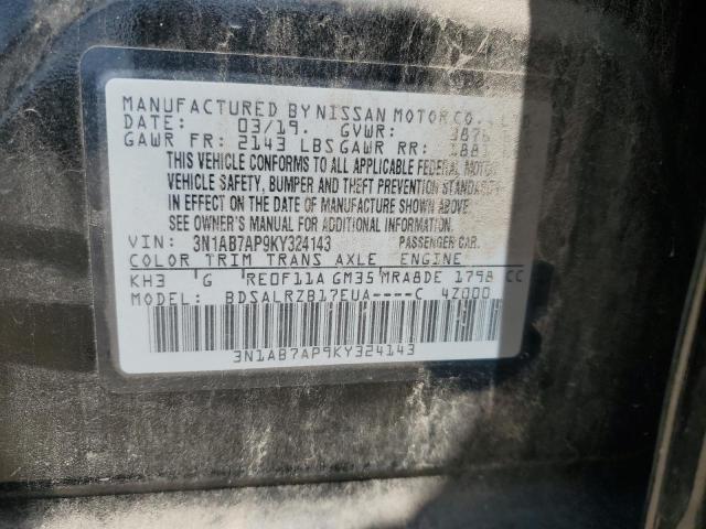 2019 NISSAN SENTRA S 3N1AB7AP9KY324143