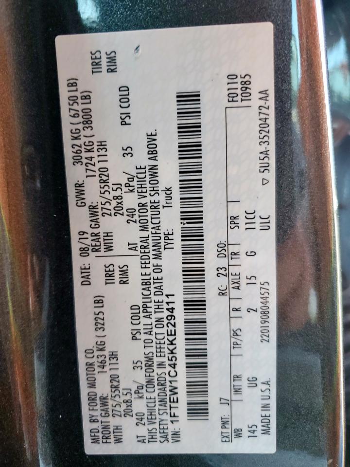 FORD F-150 SUPERCREW