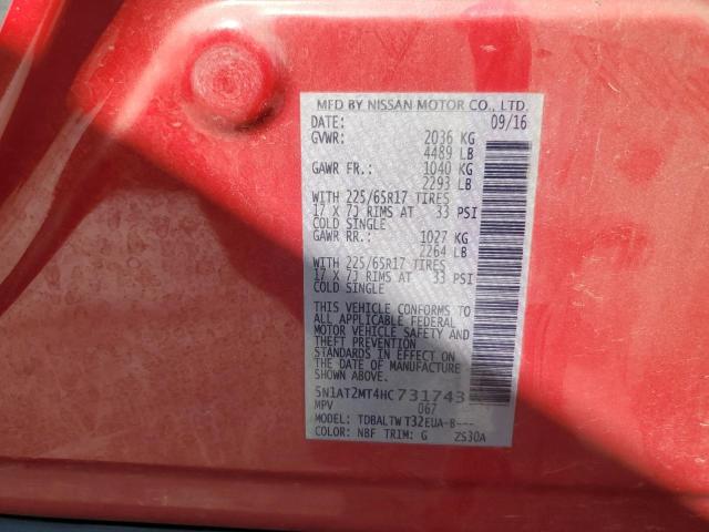 2017 NISSAN ROGUE S 5N1AT2MT4HC731743