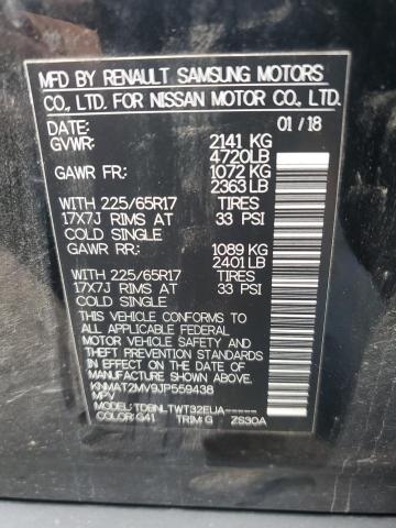2018 NISSAN ROGUE S KNMAT2MV9JP559438