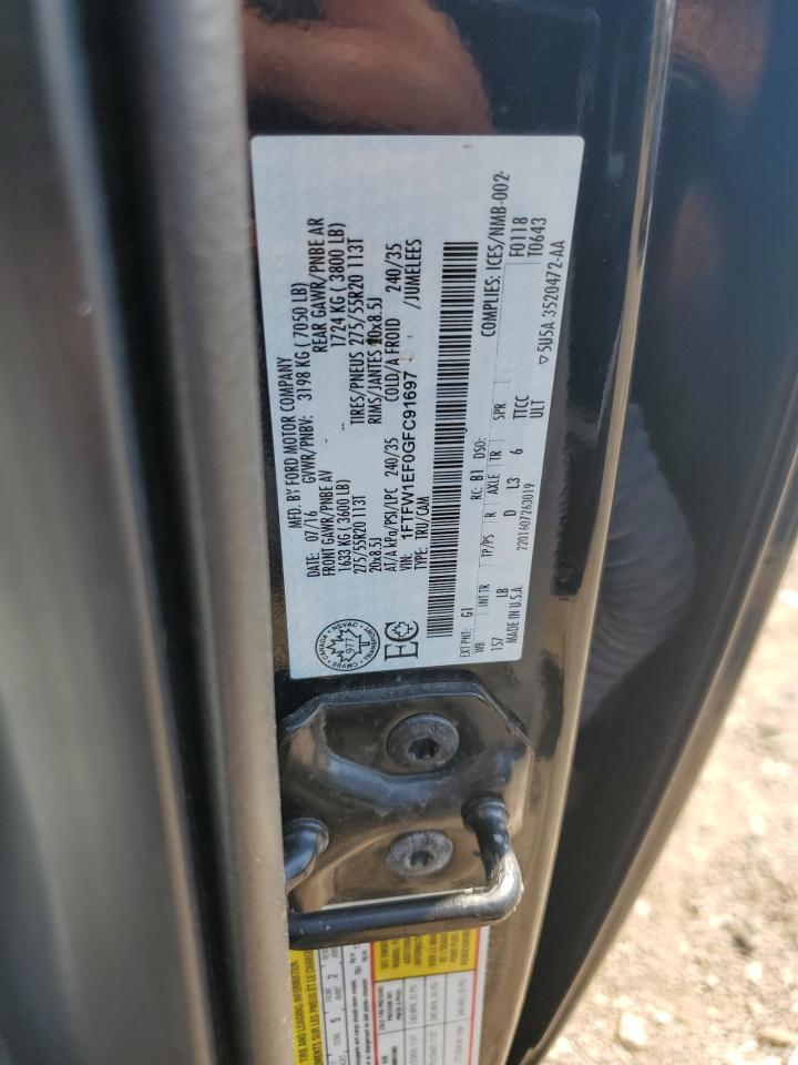 FORD F-150 SUPERCREW