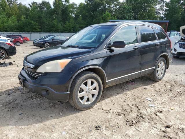 Global Auto Auctions: 2008 HONDA CR-V EXL