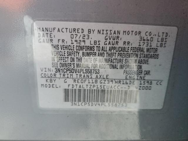 2023 NISSAN KICKS SR 3N1CP5DV4PL558753
