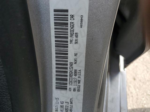 2016 CHRYSLER 200 LIMITED 1C3CCCAB5GN152489